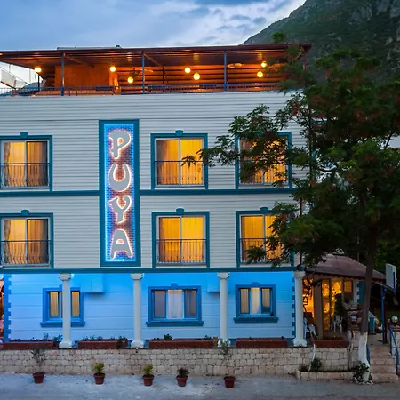 Hotel Puya 2*